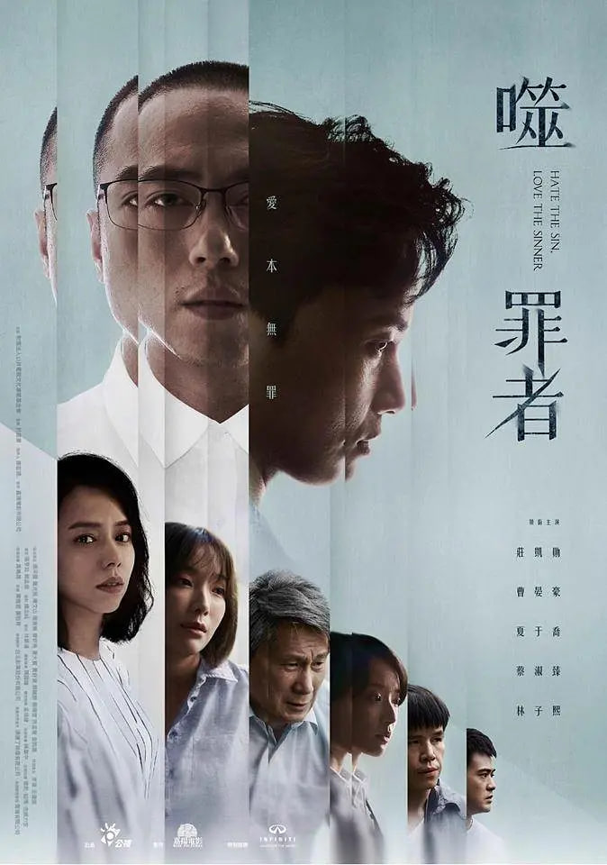 [SPIN-AI化]罪孽吞噬者