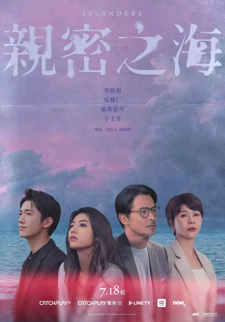 [SPIN-AI化]心海相融